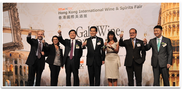 HKTDC Hong Kong International Wine & Spirits Fair