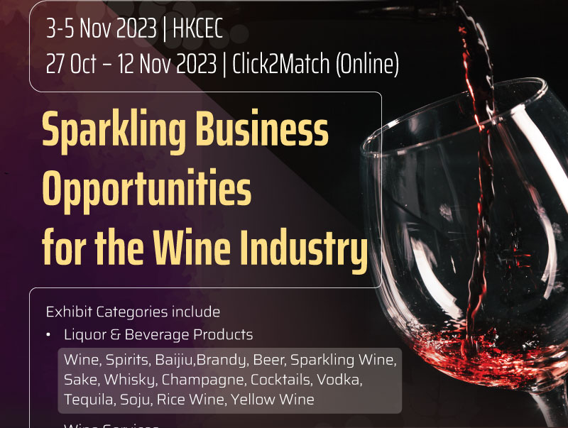 Hong Kong International Wine And Spirits Sourcing Show