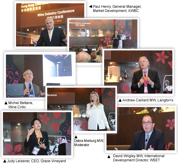 HKTDC Hong Kong International Wine and Spirits Fair