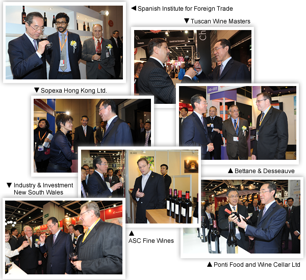 HKTDC Hong Kong International Wine And Spirits Fair